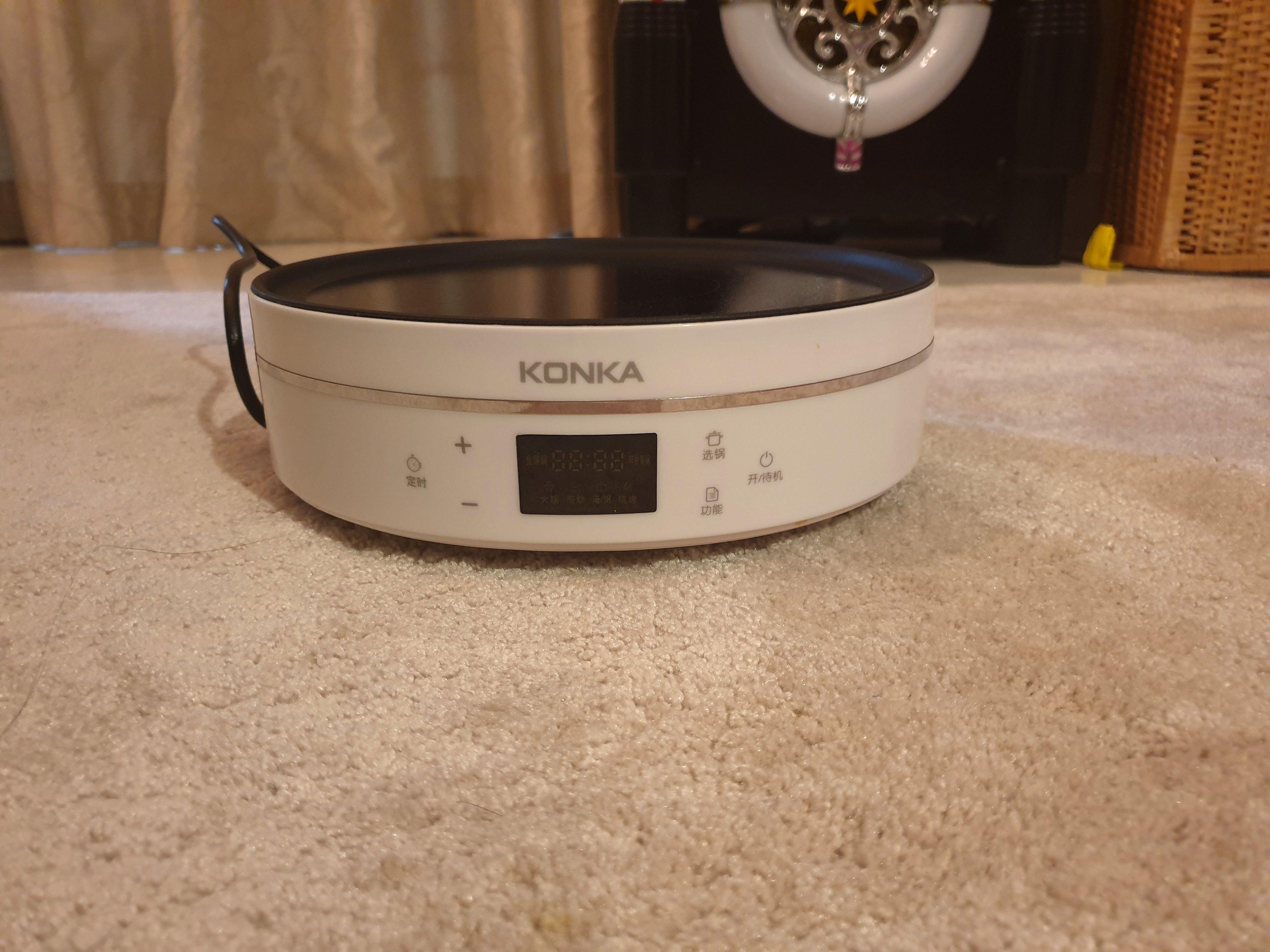 KONKA MULTI FUNCTION INDUCTION COOKER STOVE, TV & Home Appliances