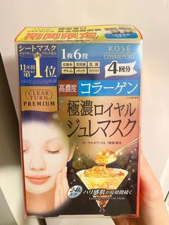 （分類：）位於 。 由 lily605 提交（商品編號 1139806212，圖片 1）。簡介： 。