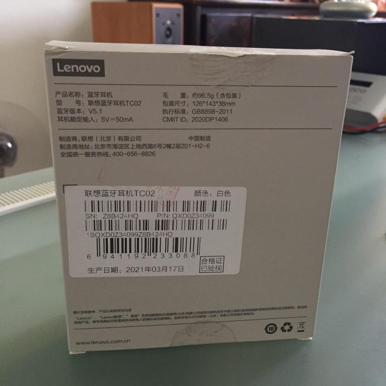 Lenovo best sale tc02 review
