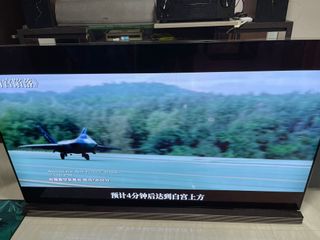 （分類：）位於 。 由 hei.723 提交（商品編號 1139786179，圖片 1）。簡介： 。