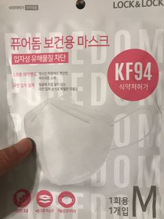（分類：）位於 。 由 ayuwinds 提交（商品編號 1139787835，圖片 1）。簡介： 。