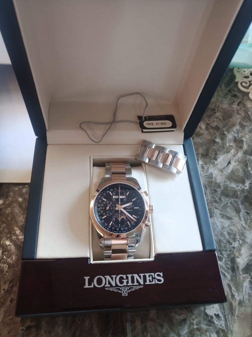 L27985527 store