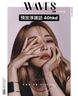 （分類：）位於 。 由 wheeinmood17 提交（商品編號 1139724602，圖片 1）。簡介： 。