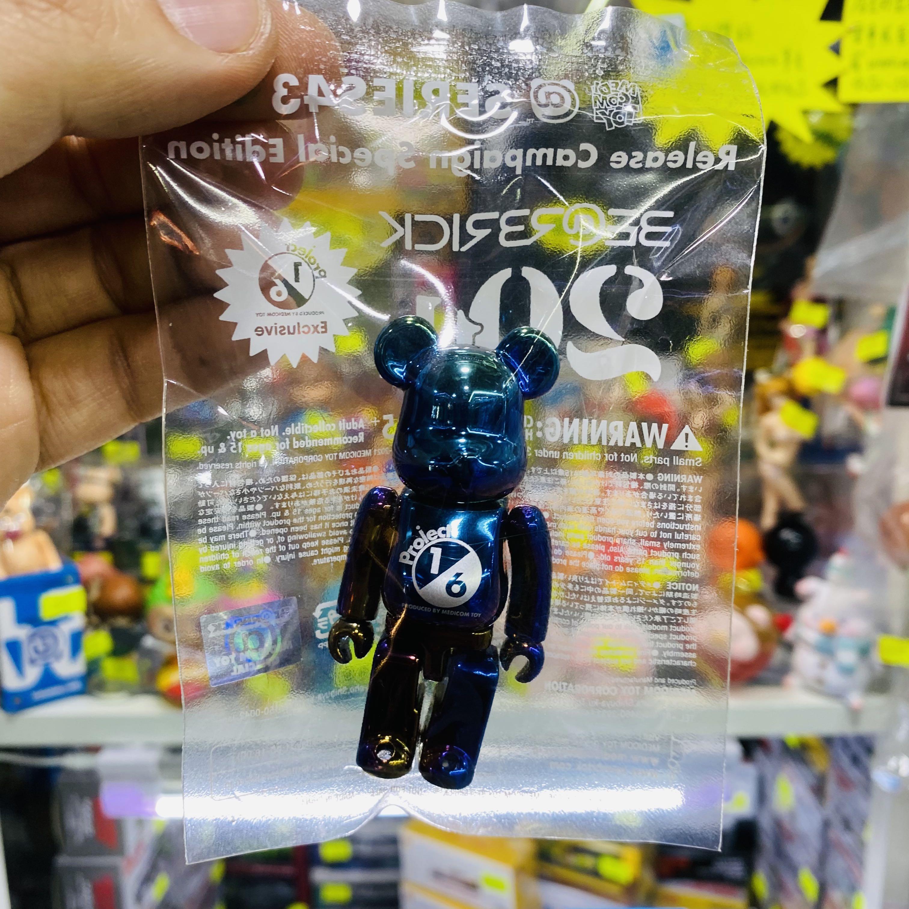 Serie Di Statuette Bearbrick 49 | Limited Resell