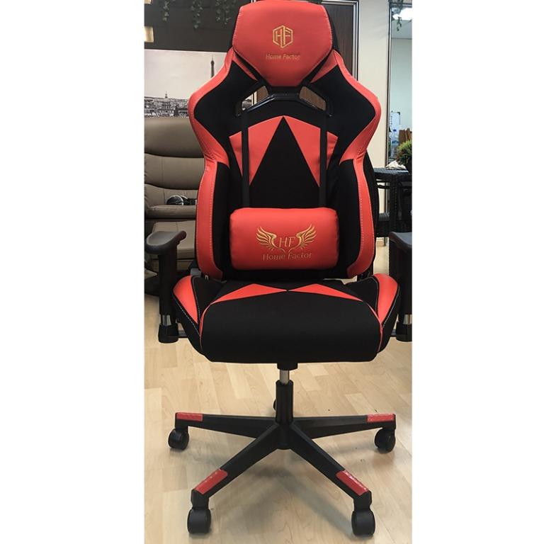 Morgan gaming chair online
