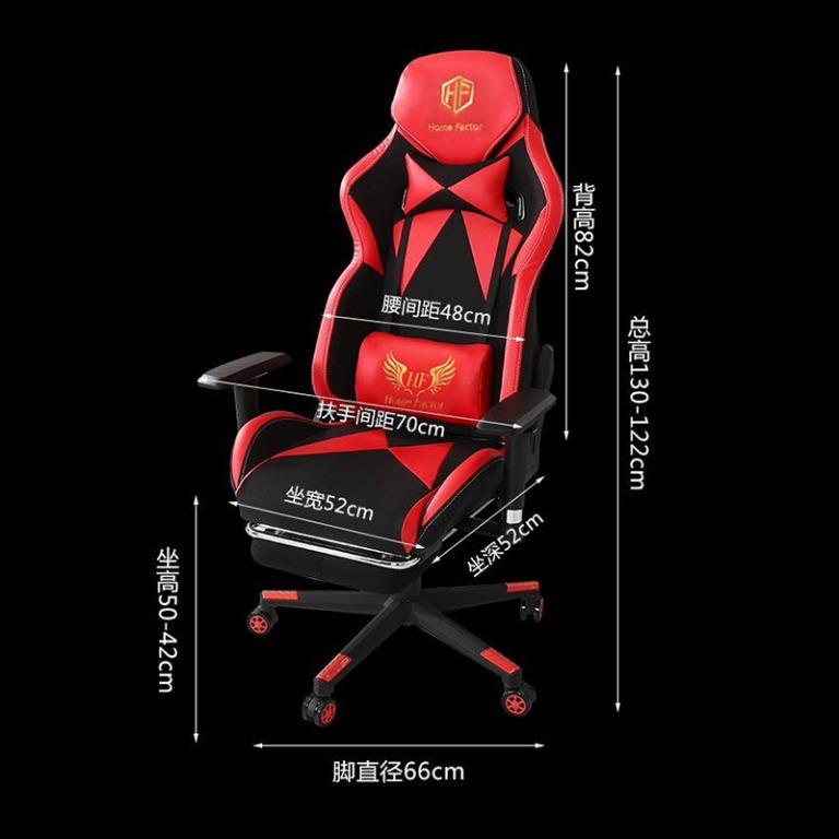 Morgan hot sale gaming chair