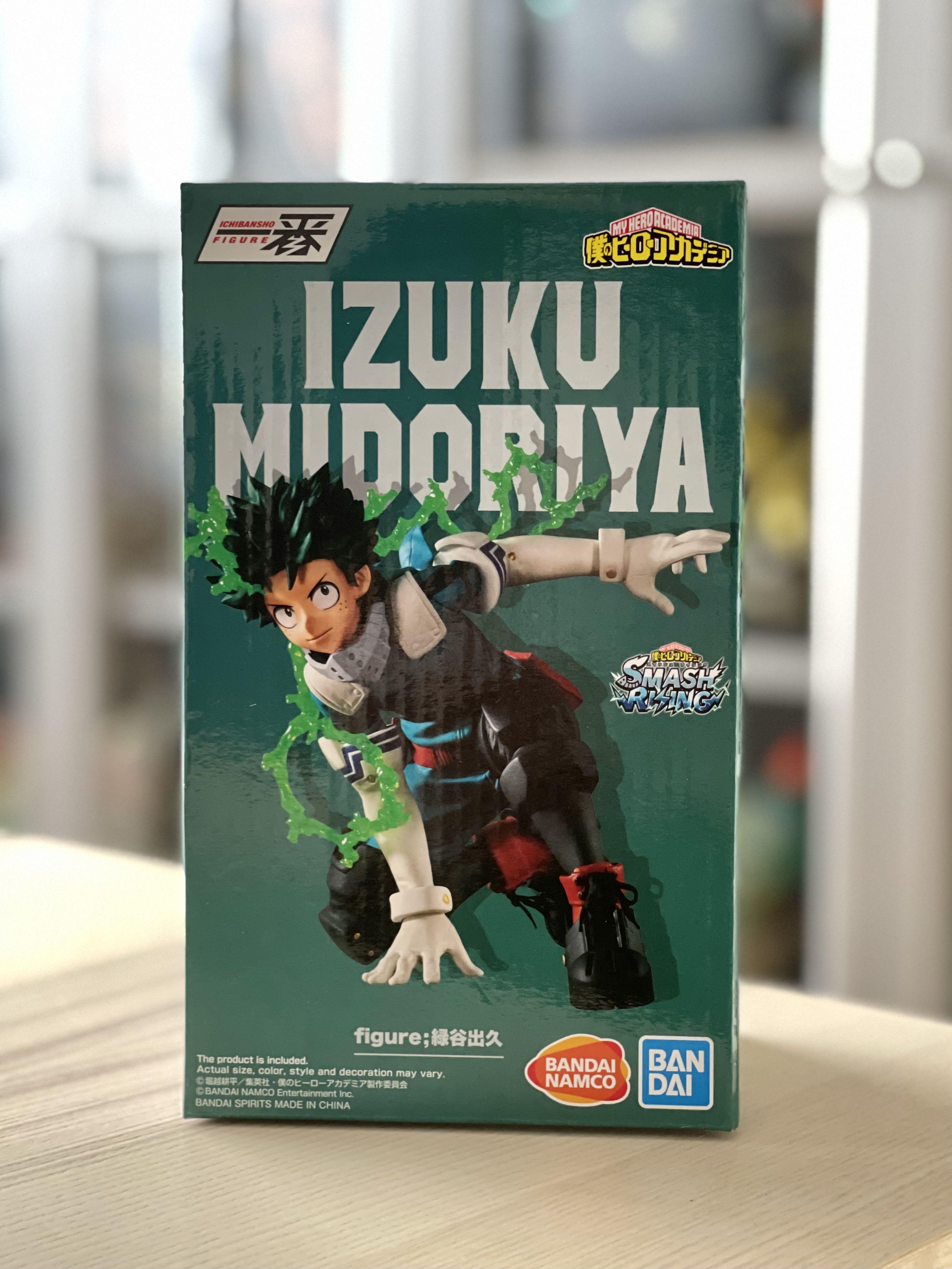 Bandai spirits ichibansho izuku midoriya clearance