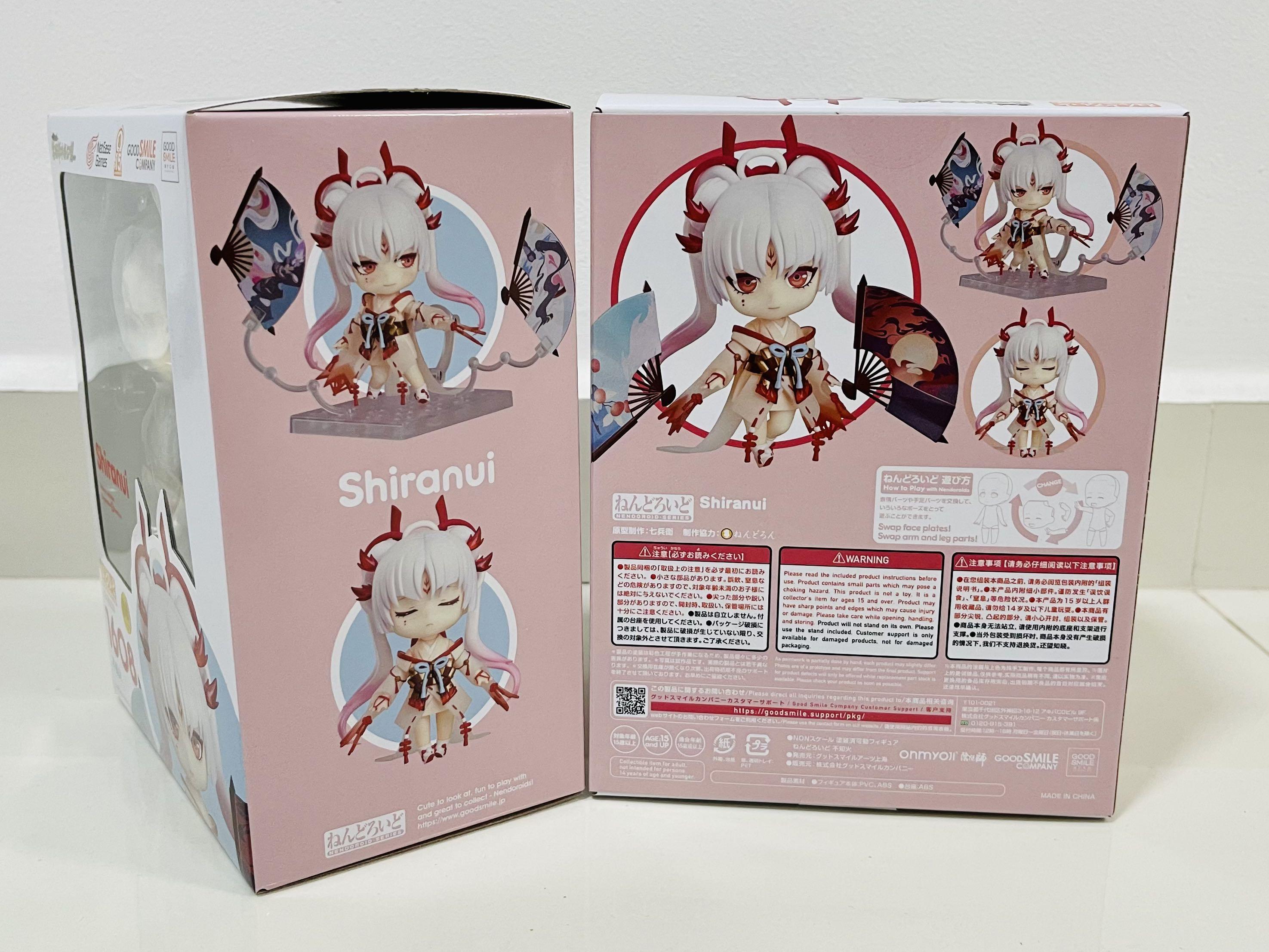 Nendoroid 1608 clearance
