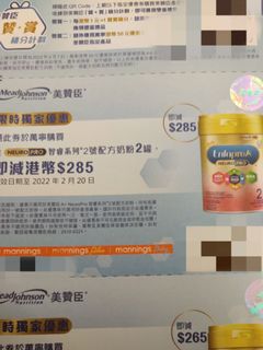 （分類：）位於 。 由 oncatfat 提交（商品編號 1139810494，圖片 1）。簡介： 。