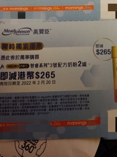 （分類：）位於 。 由 oncatfat 提交（商品編號 1139810751，圖片 1）。簡介： 。