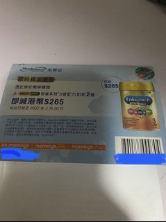 （分類：）位於 。 由 prettygerman 提交（商品編號 1139791885，圖片 1）。簡介： 。