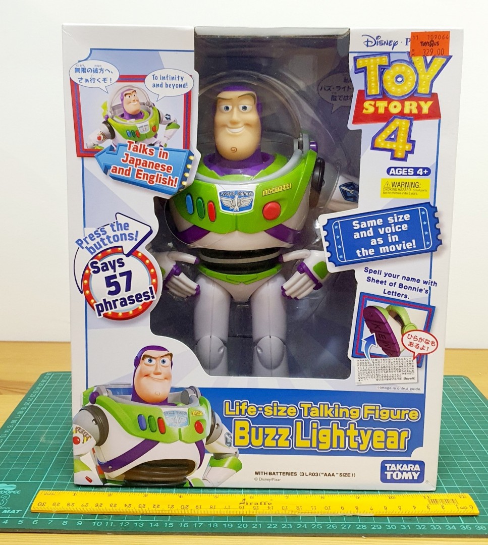 ???(NEW) 12 INCH TAKARA TOMY TOY STORY