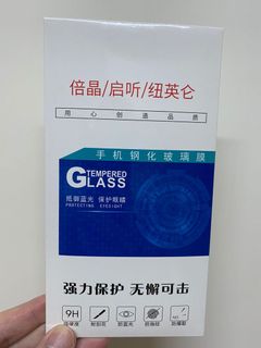 （分類：）位於 。 由 anthony28hk 提交（商品編號 1139774130，圖片 1）。簡介： 。