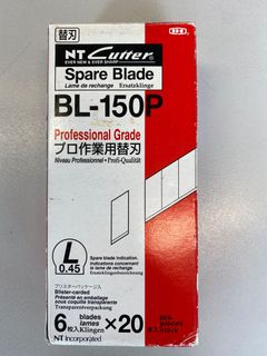 NT CUTTER BL-150P Spare Blade485798120575488000