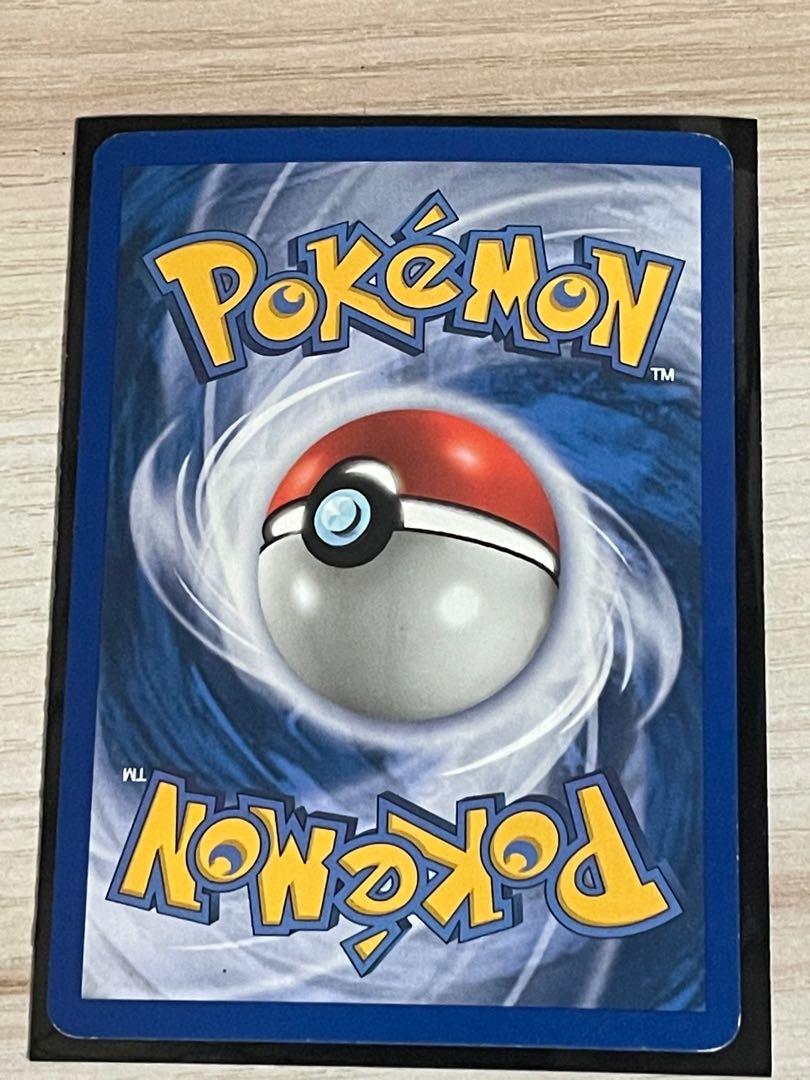 Pokemon reverse holo mewtwo, Hobbies & Toys, Toys & Games on Carousell