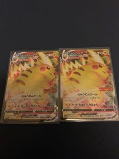 （分類：）位於 。 由 lcy188 提交（商品編號 1139800499，圖片 1）。簡介： 。