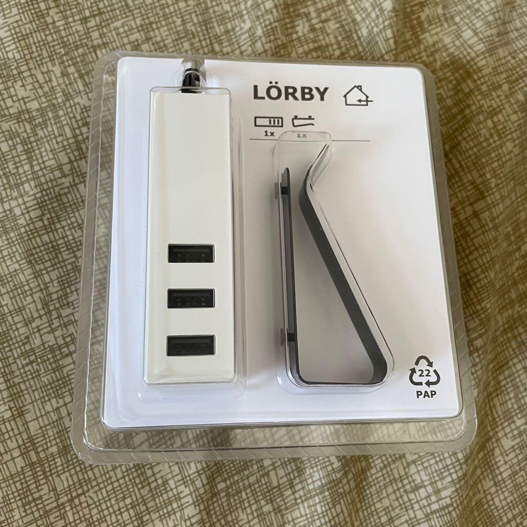 IKEA LÖRBY Usb充電器連夾, 白色 lorby, 手提電話, 電話及其他裝置配件, 充電器及電線 Carousell