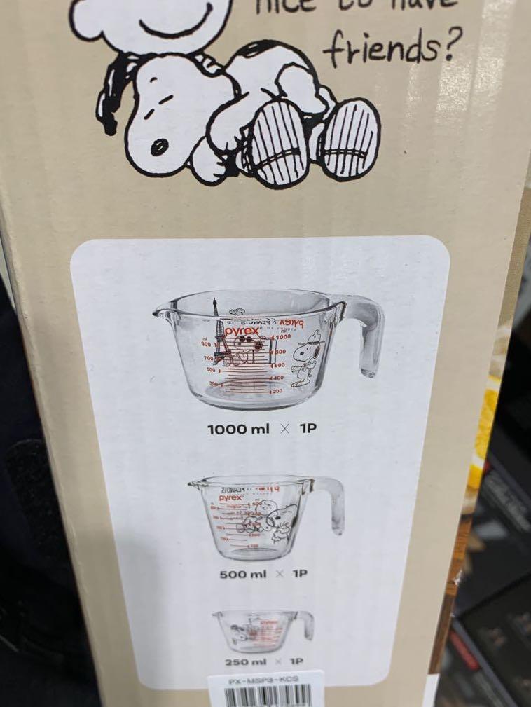 Peanuts x Pyrex Snoopy Glass Measuring Cup 500 ml