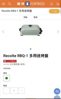 （分類：）位於 。 由 ar_aaa 提交（商品編號 1139647591，圖片 1）。簡介： 。