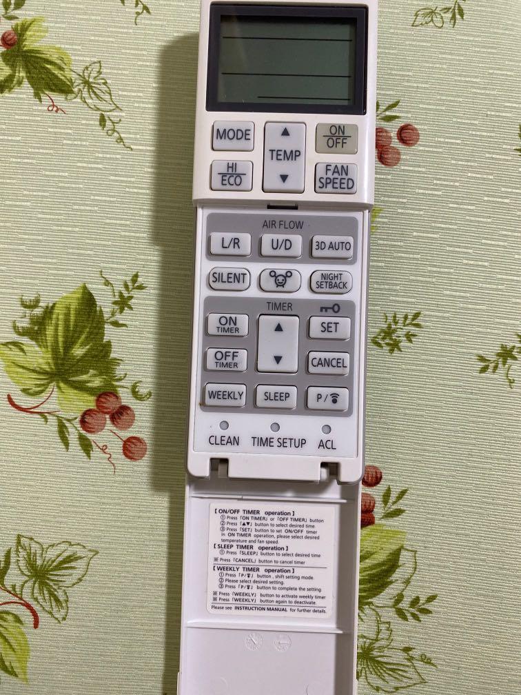 Mitsubishi rla502a700b инструкция