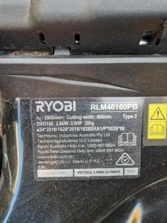 Ryobi 160cc 4 Stroke with Grass Catcher Lawn Mower, Furniture & Home