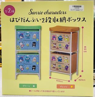 （分類：）位於 。 由 mdy555 提交（商品編號 1139692269，圖片 1）。簡介： 。