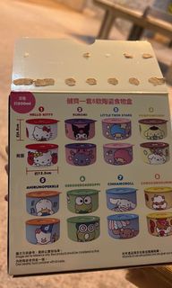 （分類：）位於 。 由 chriscgan 提交（商品編號 1139821214，圖片 1）。簡介： 。