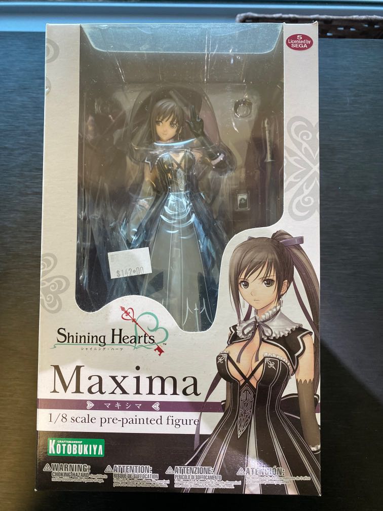 (NEW, 50 OFF) Shining Hearts Maxima Enfield [1/8 Scale], Hobbies