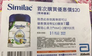 （分類：）位於 。 由 apple_lui 提交（商品編號 1139802339，圖片 1）。簡介： 。