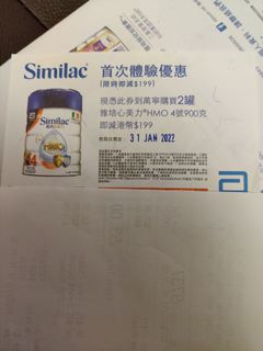 （分類：）位於 。 由 oncatfat 提交（商品編號 1139809126，圖片 1）。簡介： 。