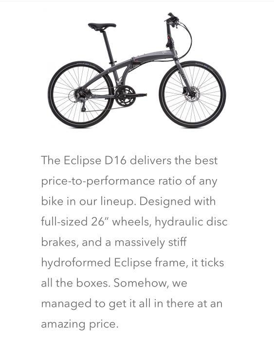 Tern eclipse top d16 price