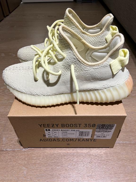 Yeezy 75 butter 2025