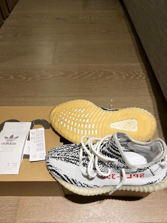 Yeezy zebra 7.5 top