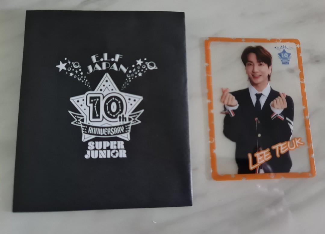 SUPER JUNIOR E.L.F-JAPAN 10th Anniversary The SUPER Blue Party～ Wチャンス賞 ウニョク  トレカ☆フォトカード EUNHYUK｜トレーディングカード