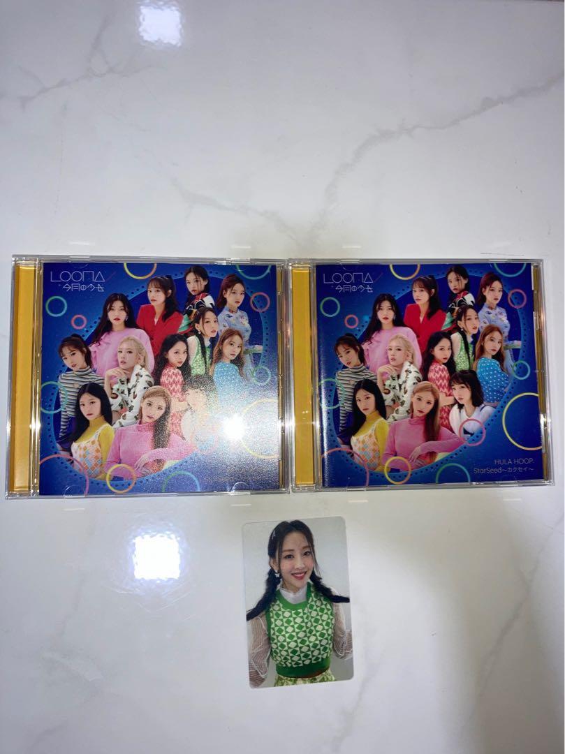 WTT/WTS loona japan hula hoop albums photocards, Toys
