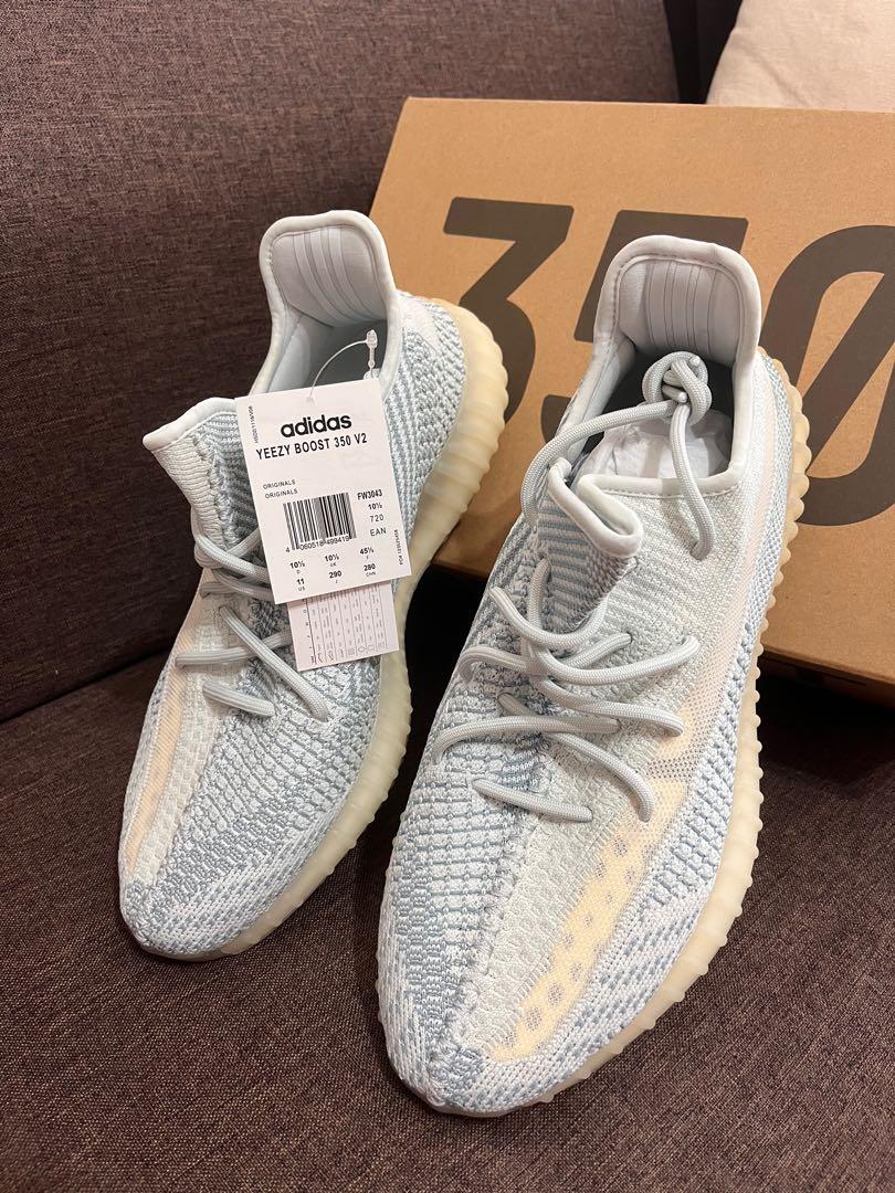 Yeezy Boost 350V2 US 11 UK 10.5