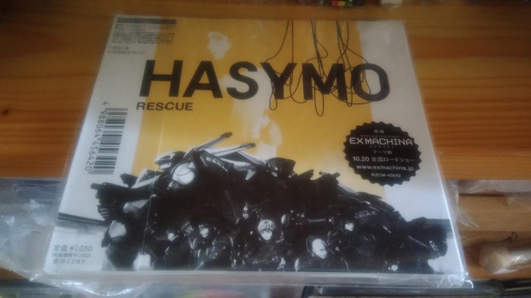 新品 HASYMO RESCUE EXMACHINA フィギュア、プレスキット付 YMO エクスマキナ