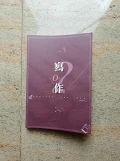 （分類：）位於 。 由 hilary0107 提交（商品編號 1139711718，圖片 1）。簡介： 。