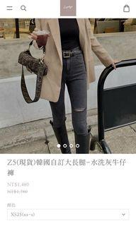 Zephyr 牛仔褲