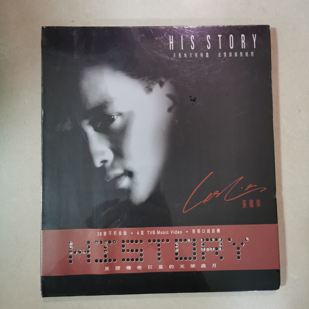 History 張國榮/History・His Story 2CD+VCD+CD香港盤 新品未開封☆