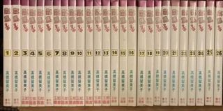 （分類：）位於 。 由 jakeperalta99999 提交（商品編號 1139881842，圖片 1）。簡介： 。