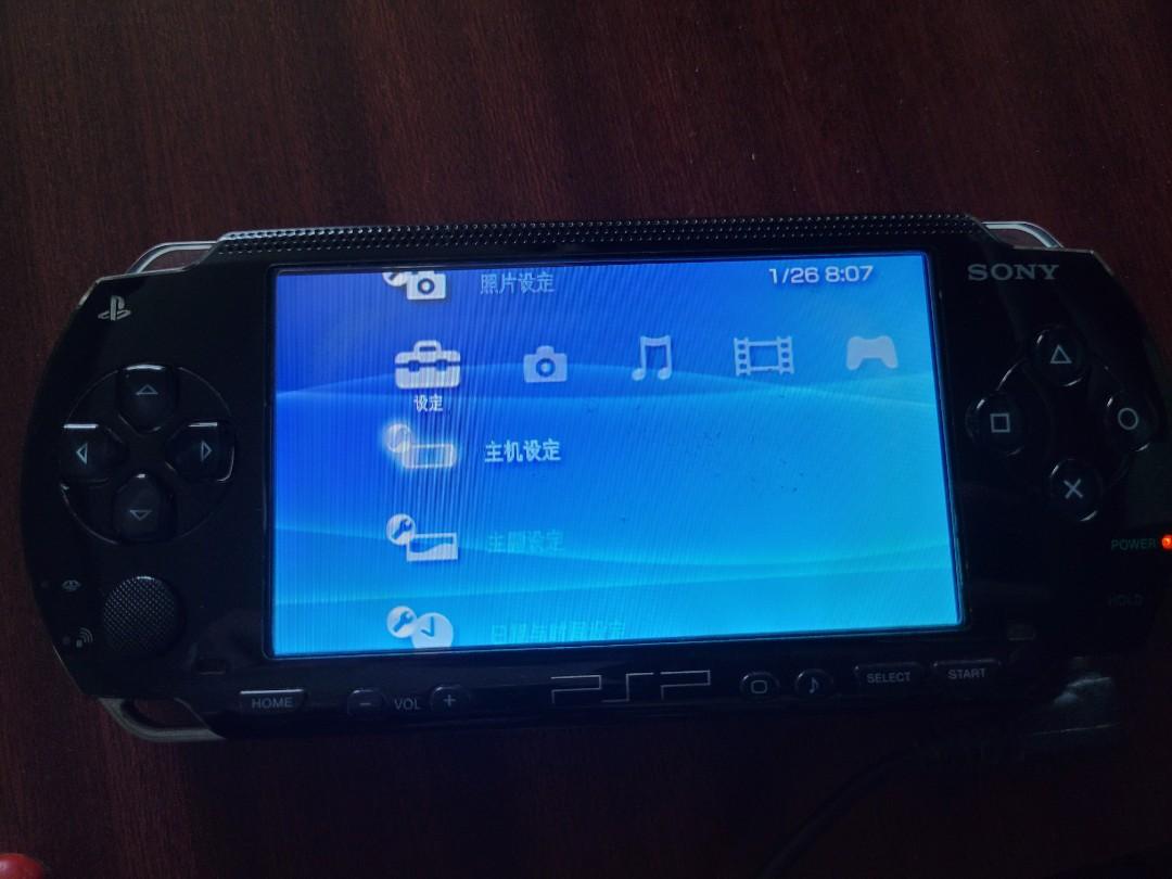 1st store gen psp