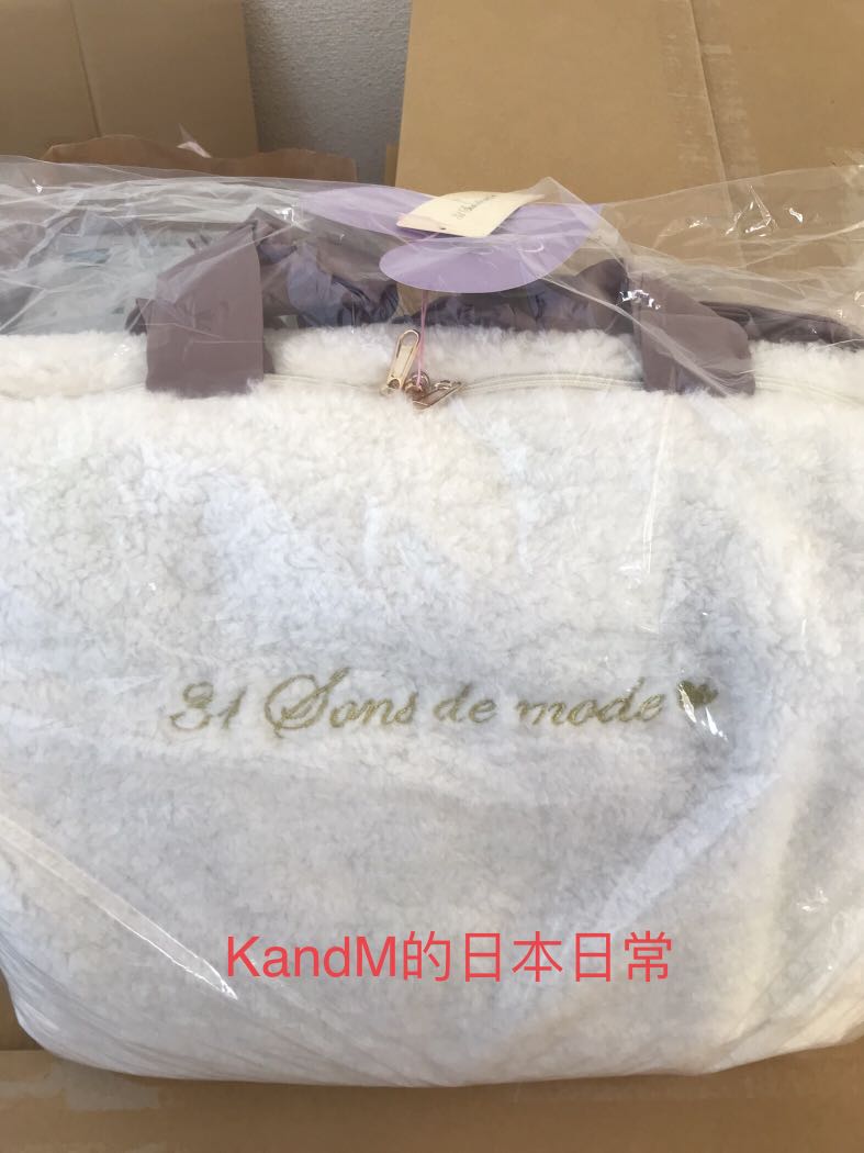 現貨 日本福袋22 日本新年福袋最後召集31 Sons De Mode 福袋日本 人氣時裝品牌日本 直送日本必搶福袋 女裝 外套及戶外衣服 Carousell