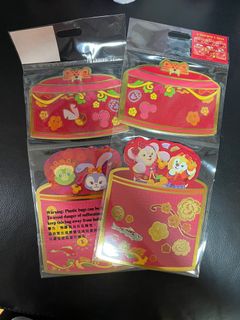 （分類：）位於 。 由 femiyan 提交（商品編號 1140037861，圖片 1）。簡介： 。