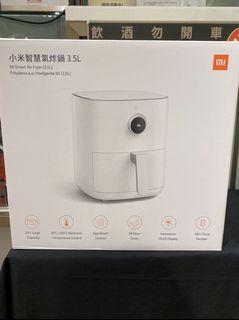 小米智慧氣炸鍋3.5L