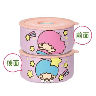 （分類：）位於 。 由 tataliah123 提交（商品編號 1139962809，圖片 1）。簡介： 。