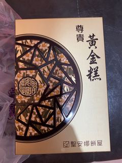 （分類：）位於 。 由 kent29c 提交（商品編號 1139963267，圖片 1）。簡介： 。