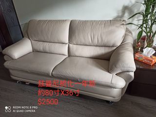 （分類：）位於 。 由 sell_me_good_stuff 提交（商品編號 1139936419，圖片 1）。簡介： 。