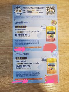 （分類：）位於 。 由 vastmoon.ca19be 提交（商品編號 1139879737，圖片 1）。簡介： 。