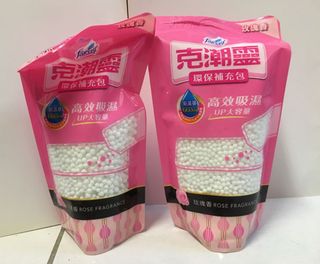由 shenpy (刊登 ID 1139893350，圖片 1) 提交，位於 的 (類別：)，說明：。